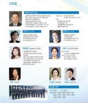 홈>공연·전시>공연>회관 공연 일정>공연검색 | 문화예술회관