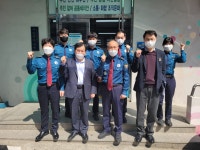 홈>알림마당>위원회 활동 > 현장소통 간담회 지구대 방문(주안역, 논현) | 인천자치경찰위원회