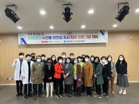 홈>열린마당>포토갤러리 > 2022년 수산물안전성조사 참관프로그램 개최 | 수산기술지원센터