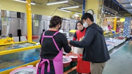 홈>열린마당>포토갤러리 > 2022년 수산물원산지 표시 지도 및 단속 | 수산기술지원센터