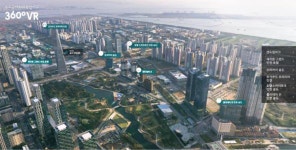 홈>Communication>News > Strengthening the Brand of Incheon as a MICE City Specialized in Exhibitions and Conventions | Incheon... 