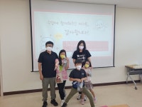 홈>열린광장>포토갤러리 > [시립박물관] 2022년 9월 가족교육프로그램 우리가족 박물관 가는 날 - 인천? 성냥! | 인천광역시립박물관