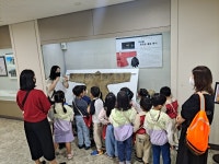 홈>열린광장>포토갤러리 > [시립박물관] 하반기 꼬꼬마, 가자! 박물관으로 9월 27일 (미추어린이집) | 인천광역시립박물관
