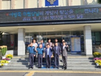 홈>알림마당>위원회 활동 > 인천자경위, 계양경찰서 간담회 개최 | 인천자치경찰위원회