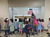 홈>열린광장>포토갤러리 > [시립박물관] 하반기 꼬꼬마, 가자! 박물관으로 10월 11일 (청라한신더휴어린이집) | 인천광역시립박물관