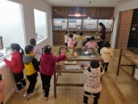 홈>열린광장>포토갤러리 > [인천도시역사관] 하반기 유아 단체 교육프로그램 꼼지락 놀이터 <안녕,도시야?> 11월 4일 에듀포레푸르지오 어린이집... 