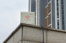 홈>コミュニティ>仁川ニュース > 旧都心脆弱地域に公共Wi-Fi773ヵ所設置 | 仁川の紹介