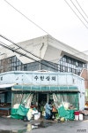 홈>지난호 보기>지난호 보기 | 굿모닝인천
