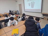 홈>열린광장>포토갤러리 > [시립박물관] 2023년 방학특강 가족교육프로그램 - 인천? 성냥! (1월 11일) | 인천광역시립박물관