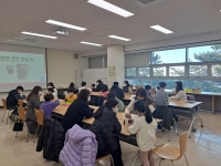 홈>열린광장>포토갤러리 > [시립박물관] 2023년 방학특강 가족교육프로그램 - 인천? 성냥! (1월 11일) | 인천광역시립박물관