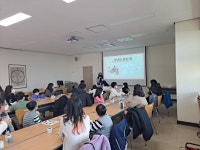 홈>열린광장>포토갤러리 > [시립박물관] 2023년 방학특강 가족교육프로그램 - 인천? 성냥! (1월 11일) | 인천광역시립박물관
