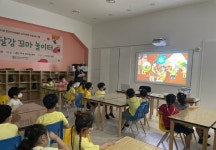 홈>검단선사박물관>교육 및 행사>프로그램 안내 | 인천광역시립박물관