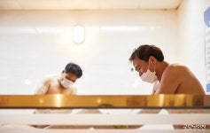 더 인천 : 일상 ② 인천의 목욕탕 | 굿모닝인천 더 인천 : 일상 ② 인천의 목욕탕