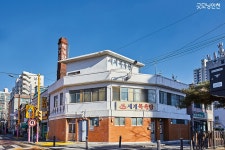 더 인천 : 일상 ② 인천의 목욕탕 | 굿모닝인천 더 인천 : 일상 ② 인천의 목욕탕