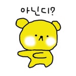 홈>열린광장>갤러리>작품마당 > <2023년제1기> 취미로 돈버는 이모티콘 만들기 작품 스케치 | 서부여성회관