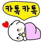 홈>열린광장>갤러리>작품마당 > <2023년제1기> 취미로 돈버는 이모티콘 만들기 작품 스케치 | 서부여성회관