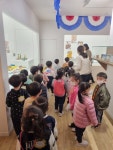 홈>열린광장>포토갤러리 > [인천도시역사관] 유아단체교육 놀이터에서 만나 (4월 26일 목민 어린이집) | 인천광역시립박물관
