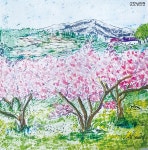 컬러링 인천 -남촌도림동 | 굿모닝인천 컬러링 인천 -남촌도림동