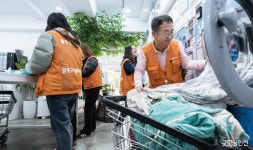 트렌드 인천 2023 ⑫ 요즘 봉사 활동 | 굿모닝인천 트렌드 인천 2023 ⑫ 요즘 봉사 활동