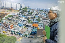 골목길 TMI- 부평구 열우물마을 | 굿모닝인천  골목길 TMI-  부평구 열우물마을