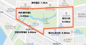 홈>Communication>News > Four locations across Incheon chosen as pilot zones for autonomous driving vehicles | Incheon... 