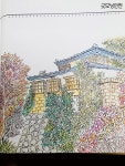 컬러링 인천 | 굿모닝인천