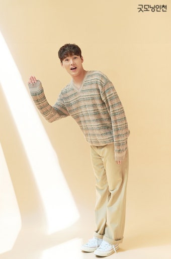 홈>지난호 보기>지난호 보기 | 굿모닝인천