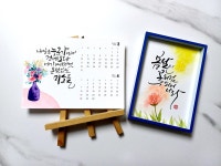 홈>교육프로그램>문화아카데미과정 | 여성복지관