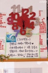 인천에서 인천으로 - 봄날, 학교 앞 풍경 | 굿모닝인천 인천에서 인천으로 - 봄날, 학교 앞 풍경