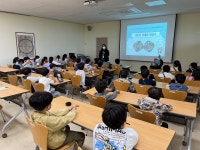 홈>열린광장>포토갤러리 > [시립박물관] 2024년 상반기, 초등교육프로그램 가자! 박물관으로 4월 25일 (축현초 2학년) | 인천광역시립박물관