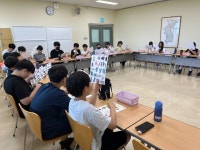 홈>열린광장>포토갤러리 > [시립박물관] 2024년 상반기, 초등교육프로그램 가자! 박물관으로 6월 26일 (축현초 6-3) | 인천광역시립박물관