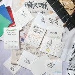 시민의 詩선 | 굿모닝인천 시민의 詩선