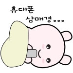 홈>열린광장>갤러리>작품마당 > <2024년 제3기> 취미로 돈버는 이모티콘 만들기 작품 스케치 | 서부여성회관