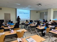 홈>열린광장>포토갤러리 > [시립박물관] 2024년 하반기, 초등교육프로그램 가자! 박물관으로 10월 24일 (옥련초 3-5) | 인천광역시립박물관