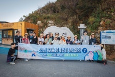 홈>브랜드사업>인천 보물섬 168>보물섬 사진 | 인천도시브랜드