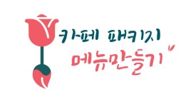 홈>열린광장>포토갤러리 | 여성복지관