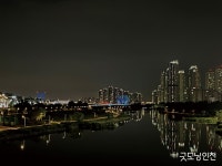 목소리 엽서 | 굿모닝인천 목소리 엽서