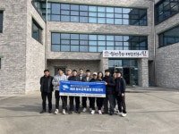 홈>열린마당>포토갤러리 > 2025년 인천 귀어학교 귀어보수 교육과정(3. 24. ~ 3. 28.) | 수산기술지원센터