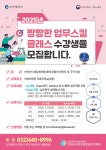 홈>커뮤니티>공지사항 | 여성의광장