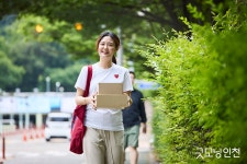 시민 리포트 : 여성 안심 무인택배서비스 | 굿모닝인천 시민 리포트 : 여성 안심 무인택배서비스