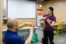 어르신 정책 정보 : 두뇌톡톡! 뇌건강학교 | 굿모닝인천 어르신 정책 정보  : 두뇌톡톡! 뇌건강학교