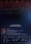 홈>공연·전시>공연>회관 공연 일정>공연일정 | 문화예술회관