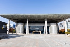 시민의 하루 : 인천문화예술회관 방문기 | 굿모닝인천 시민의 하루 : 인천문화예술회관 방문기