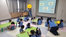 홈>열린광장>포토갤러리 > [인천도시역사관] 6/11 유아단체교육 갯벌도시 탐험대(별하어린이집) | 인천광역시립박물관