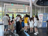 홈>열린광장>포토갤러리 > [인천도시역사관] 6/27 주말가족교육 만들면서 배우는 인천역사 오전수업 | 인천광역시립박물관