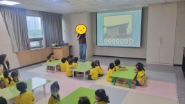 홈>열린광장>포토갤러리 > [인천도시역사관] 7/2 유아단체교육 갯벌도시 탐험대(예다원유치원) | 인천광역시립박물관