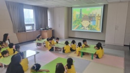 홈>열린광장>포토갤러리 > [인천도시역사관] 7/2 유아단체교육 갯벌도시 탐험대(예다원유치원) | 인천광역시립박물관