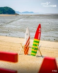 홈>인천뉴스>일일뉴스 > [오늘도* 인천] 선재도 목섬🏝️ | 인천 인터넷방송