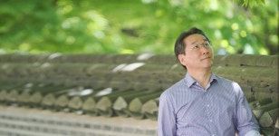 인천광역시장실