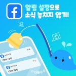 홈 | 상수도사업본부
